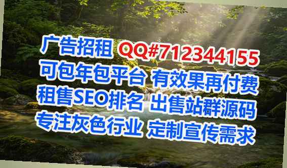 天涯卵妹工程管理门市部